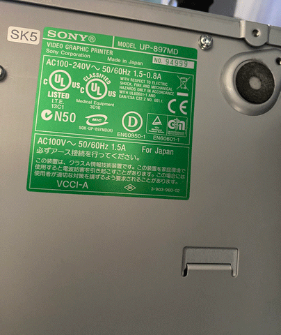 Picture of the label for Sony printer 