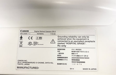 Picture of the label for Canon CR-2 Digital Retinal Camera